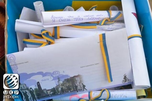 Студенты из западной Украины написали письма поддержки донетчанам