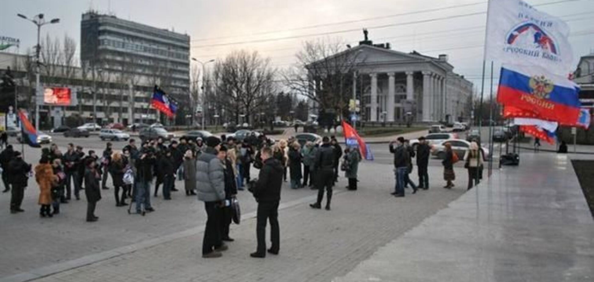 Донецкие сепаратисты создали собственную 'народную армию'