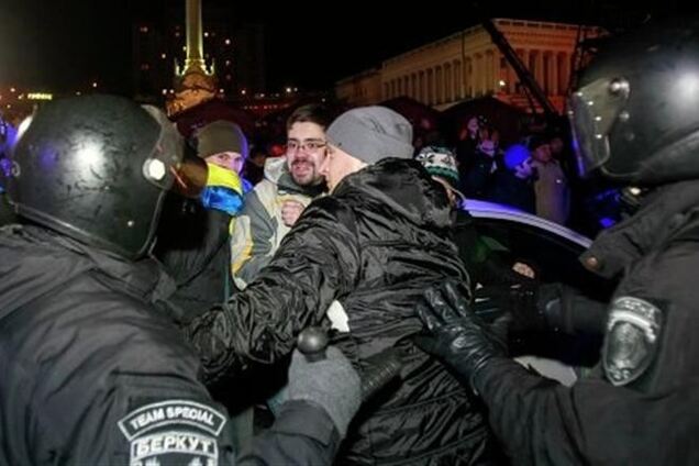 ГПУ открыла дело по факту репрессий участников Евромайдана