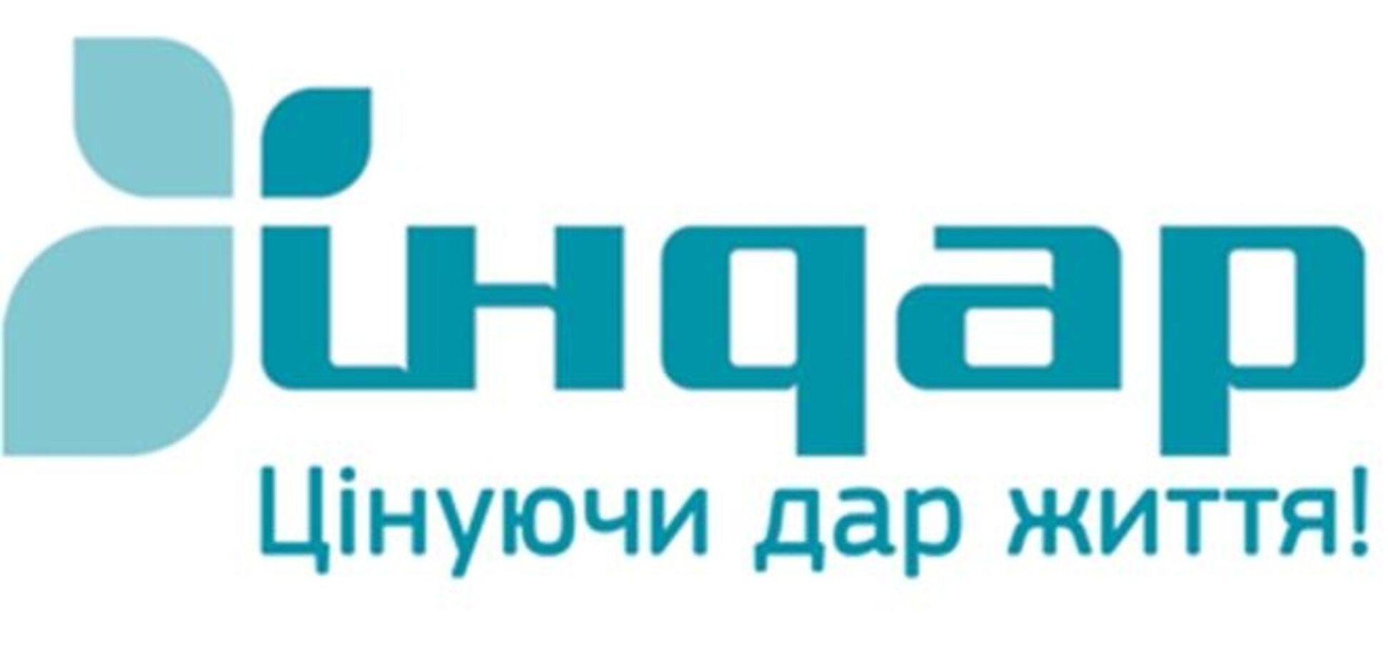 Комиссию Минздрава не пускают на территорию завода 'Индар'