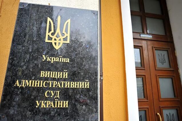 Судьи Януковича даже после его бегства продолжают покрывать аферистов