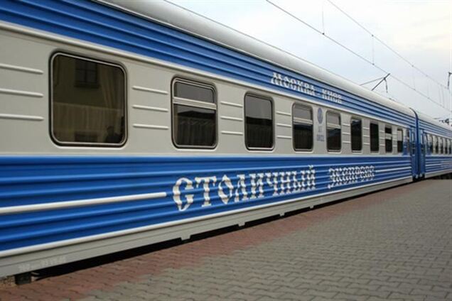 Поезда из России в Украину перестанут ходить в конце мая - СМИ