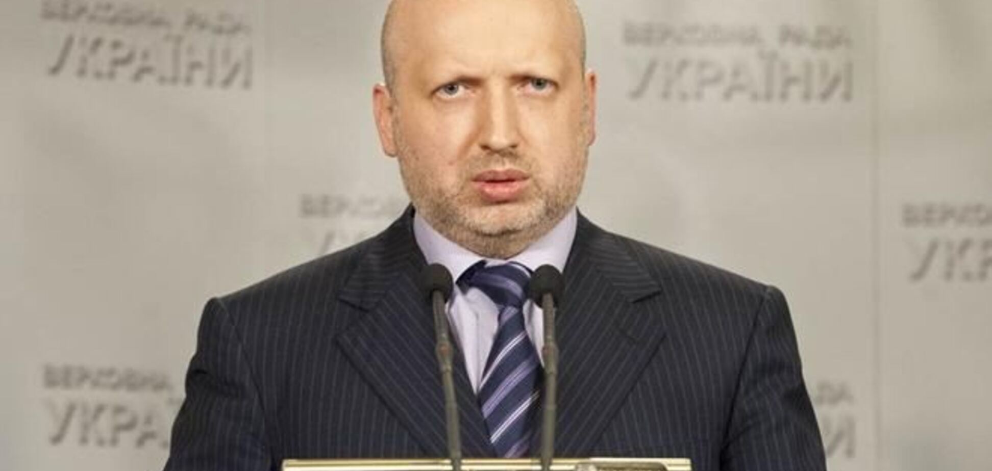 Турчинов призначив Власенка і ще двох суддів членами Вищої ради юстиції