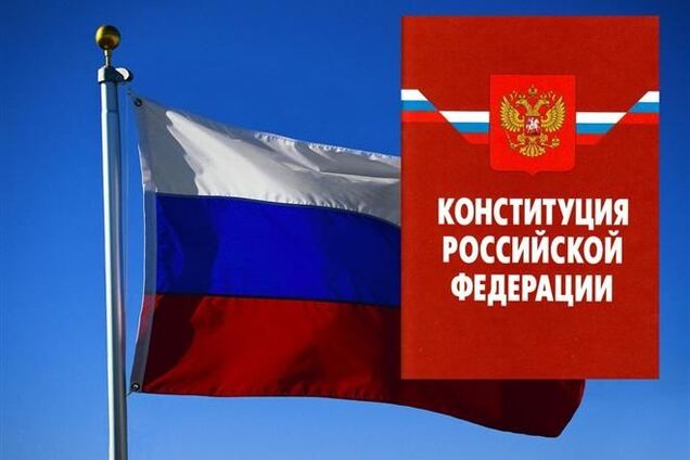 Крым и Севастополь официально стали субъектами РФ