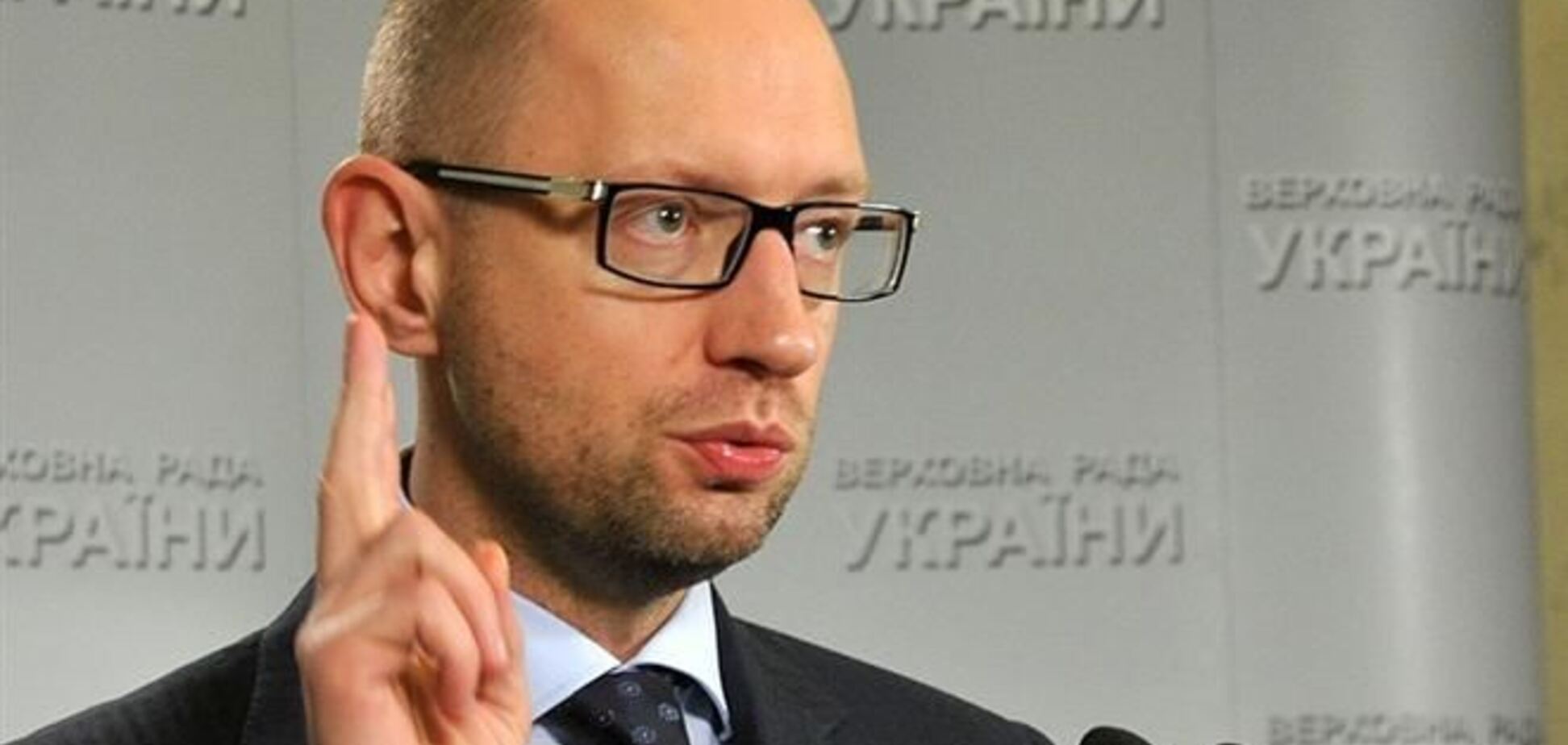Яценюк заявив, що треба два роки для стабілізації ситуації в Україні