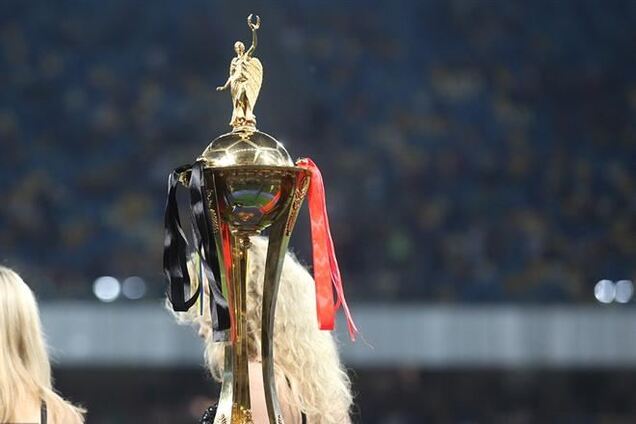 Пять городов претендуют на проведение финала Кубка Украины