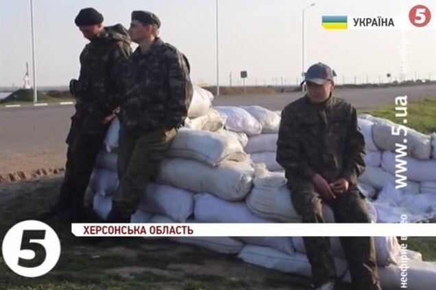 На Херсонщине активисты укрепляют границу с Крымом