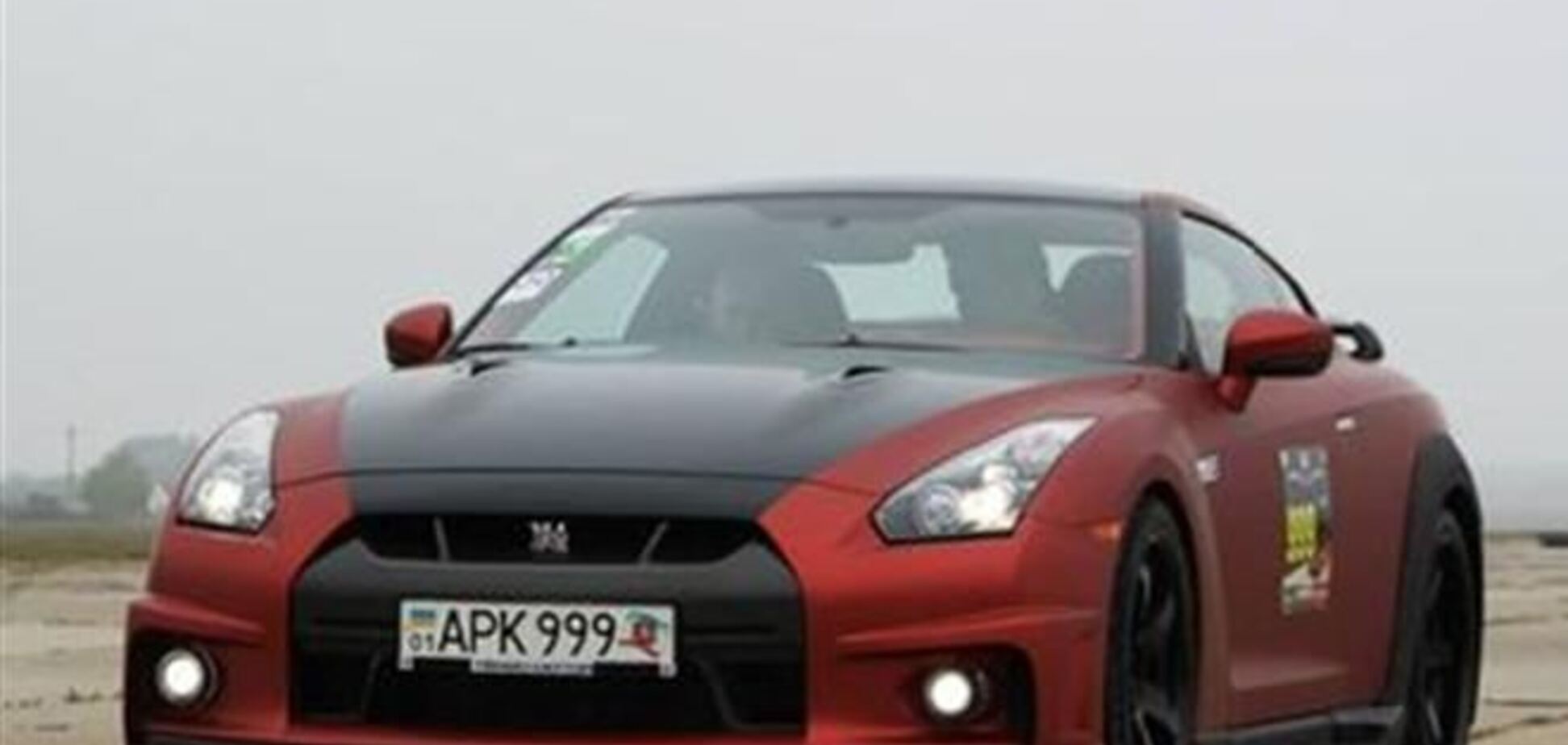 Кримська 'самооборона' відібрала спорткар у сина Куніцина