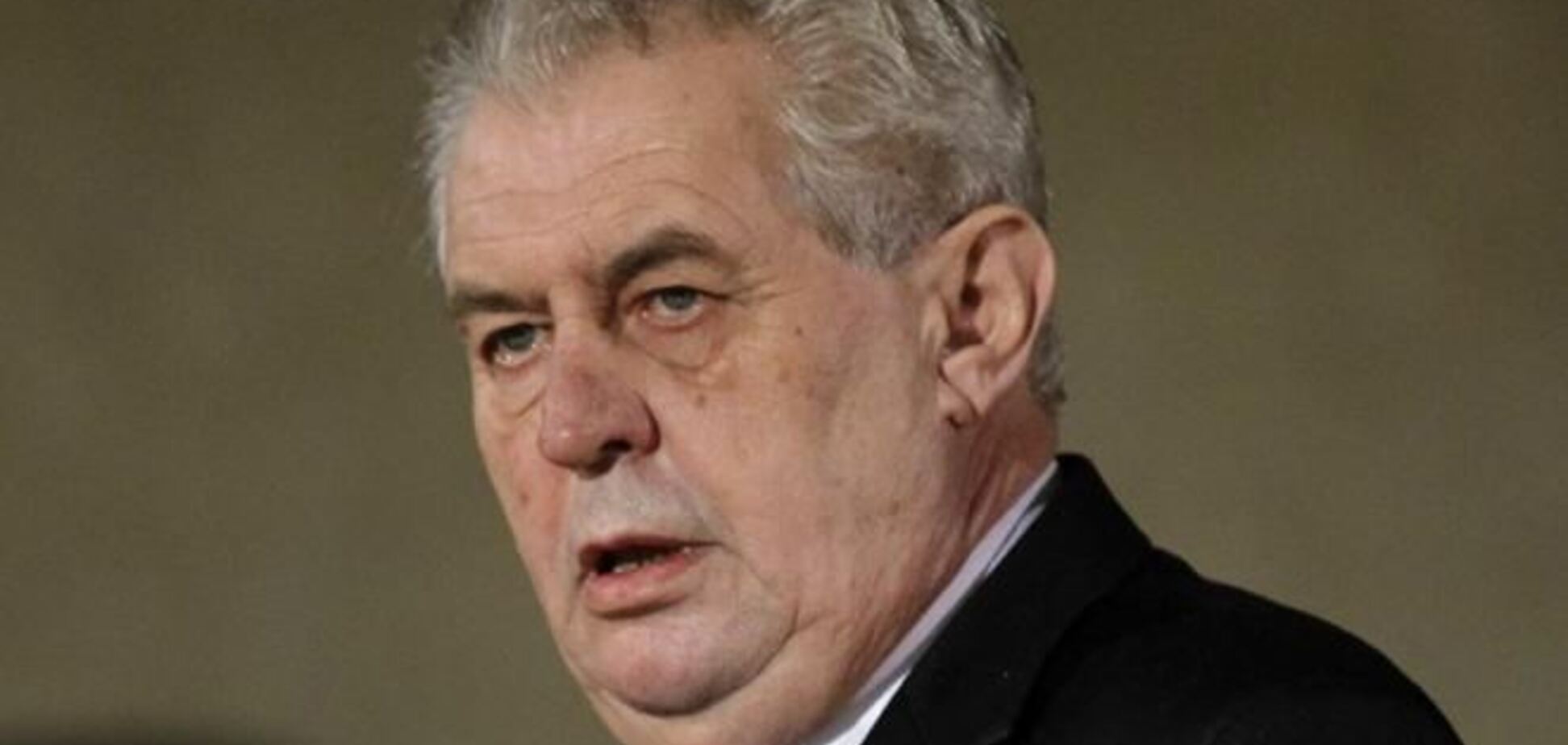 Глава Чехії закликав НАТО і ЄС до 'акціям залякування' Росії