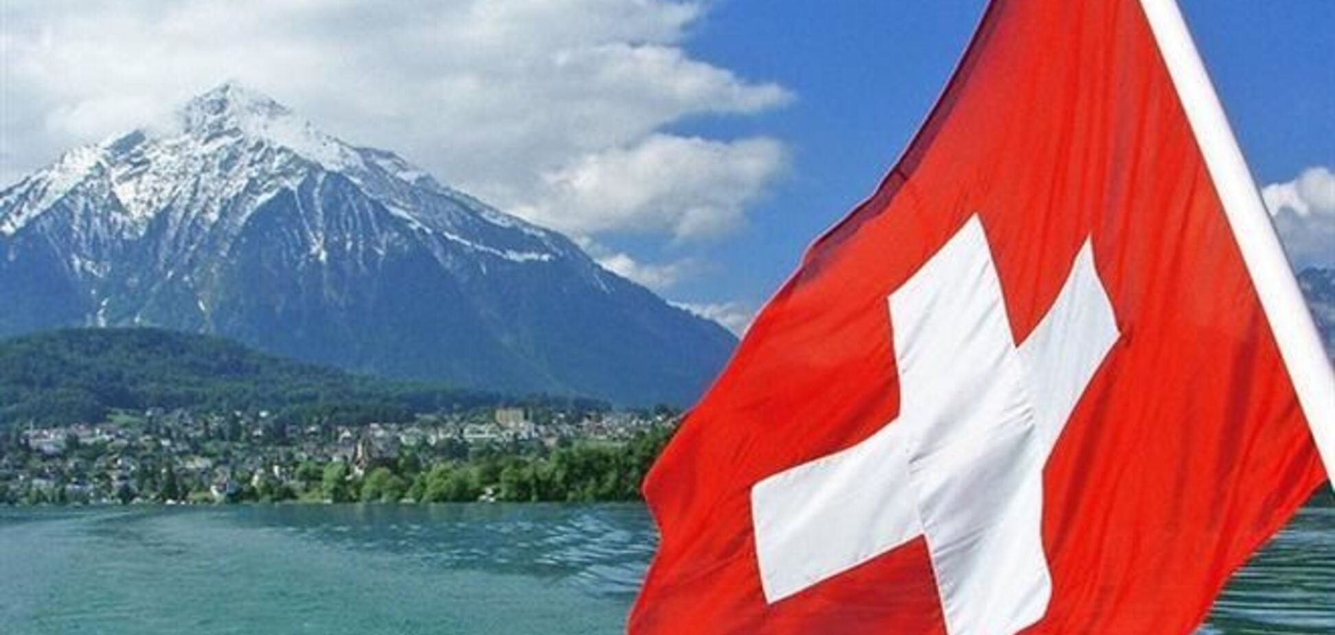 Как получить бесплатное образование в Швейцарии