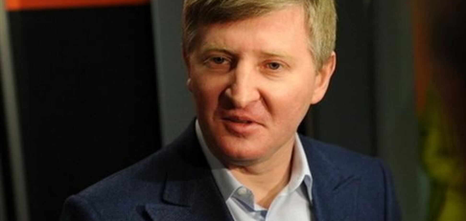 Ахметов - Яценюку: люди хочуть, щоб Донбас поважали