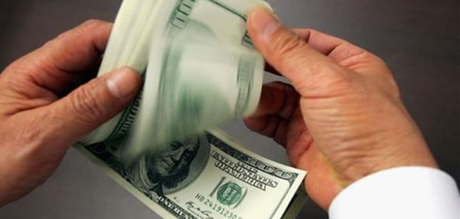 Доллар на межбанке взлетел до 13,50 грн
