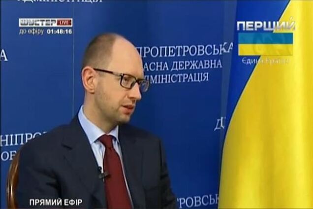 Яценюк: ті, хто говорить про федералізацію України, хоче мати маленьких Януковичів у кожній області
