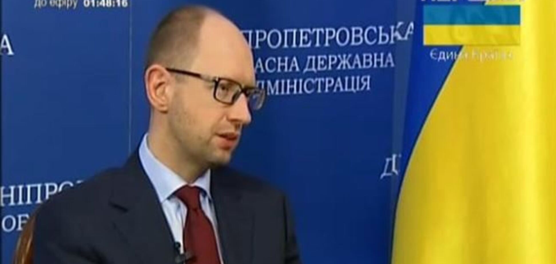 Яценюк: ті, хто говорить про федералізацію України, хоче мати маленьких Януковичів у кожній області