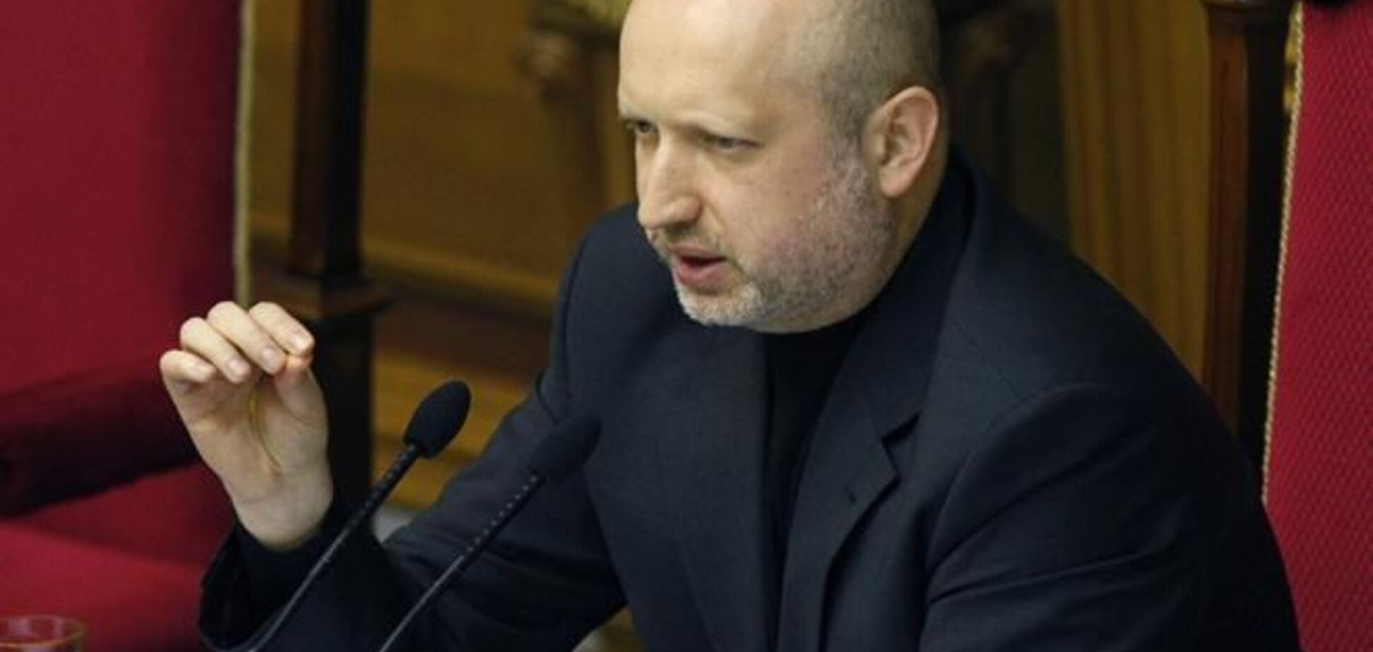 Турчинова просять скликати позачергове засідання Ради