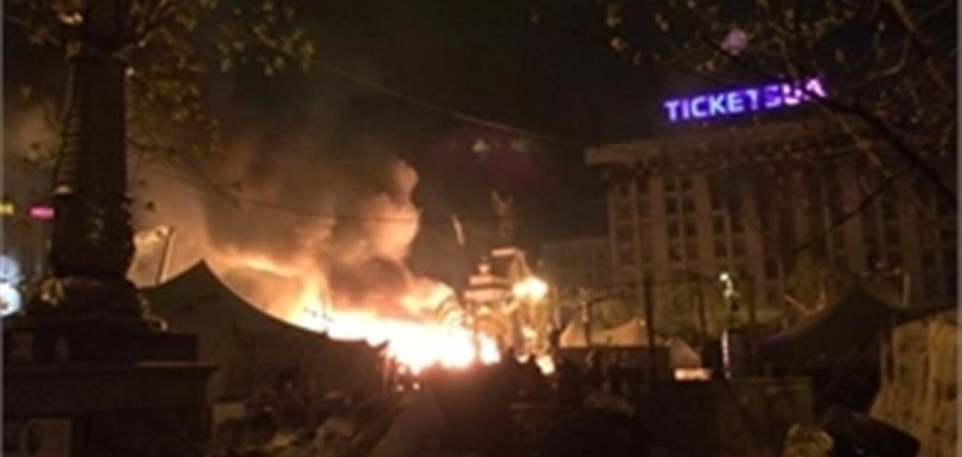 На Майдані сталася пожежа