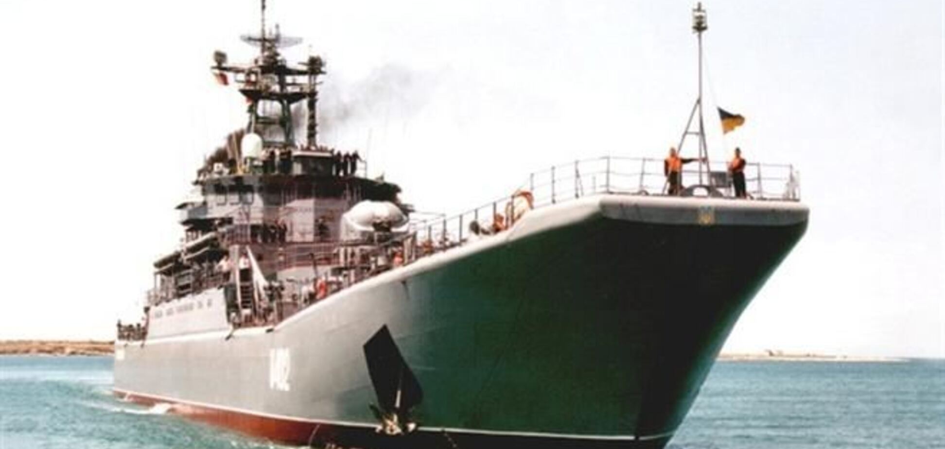 Из Крыма будет выведен весь украинский флот - Минобороны