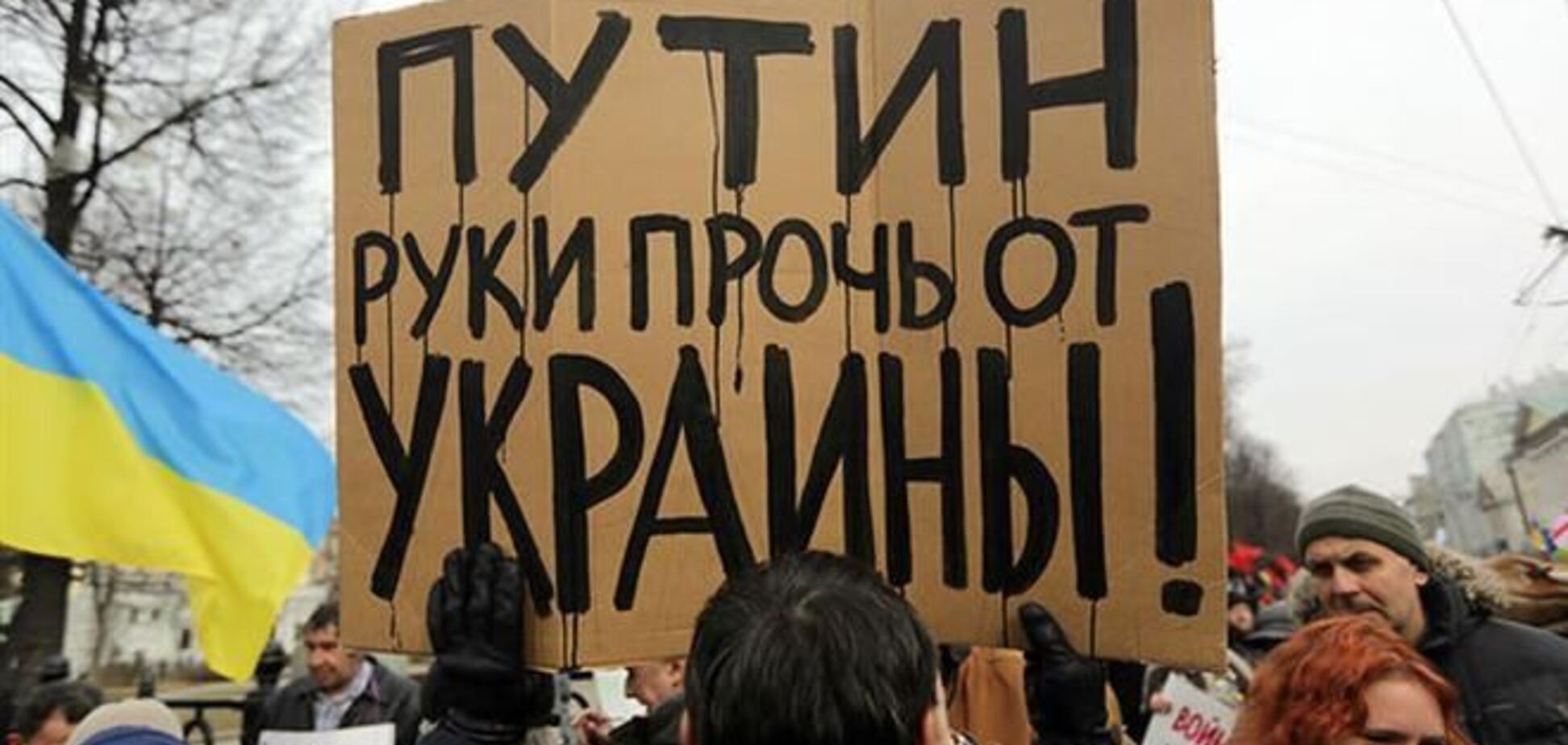 В Луганске одновременно проходят марш мира и пророссийский митинг