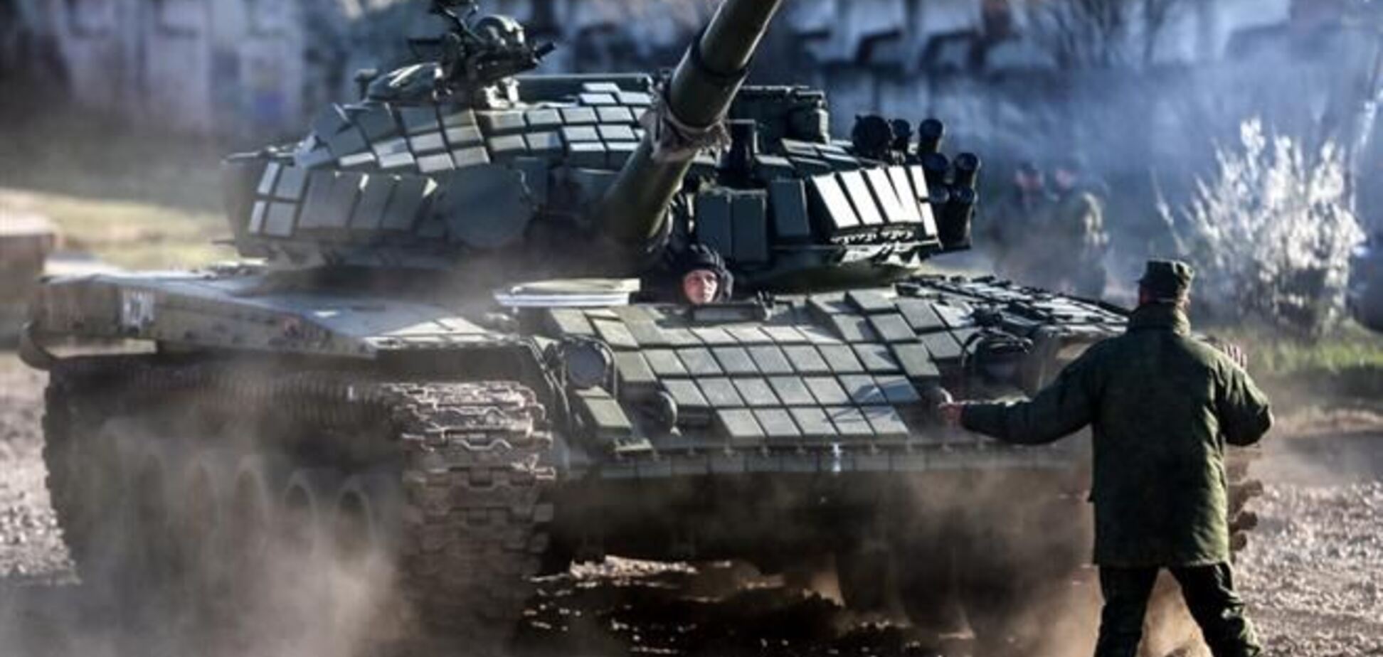 Найбільше українці бояться захоплення країни - опитування