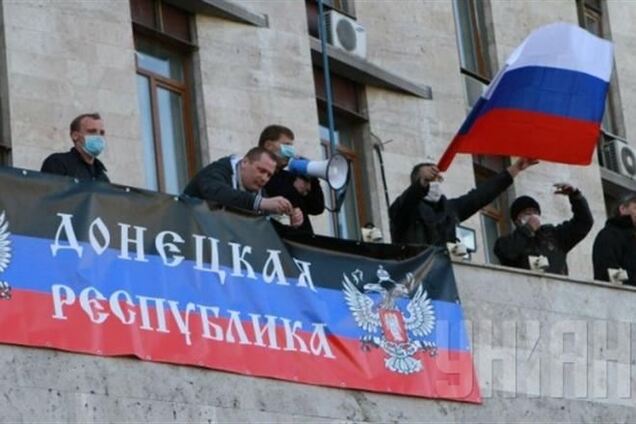 Сепаратисты в Донецке пытались захватить здание облпрокуратуры
