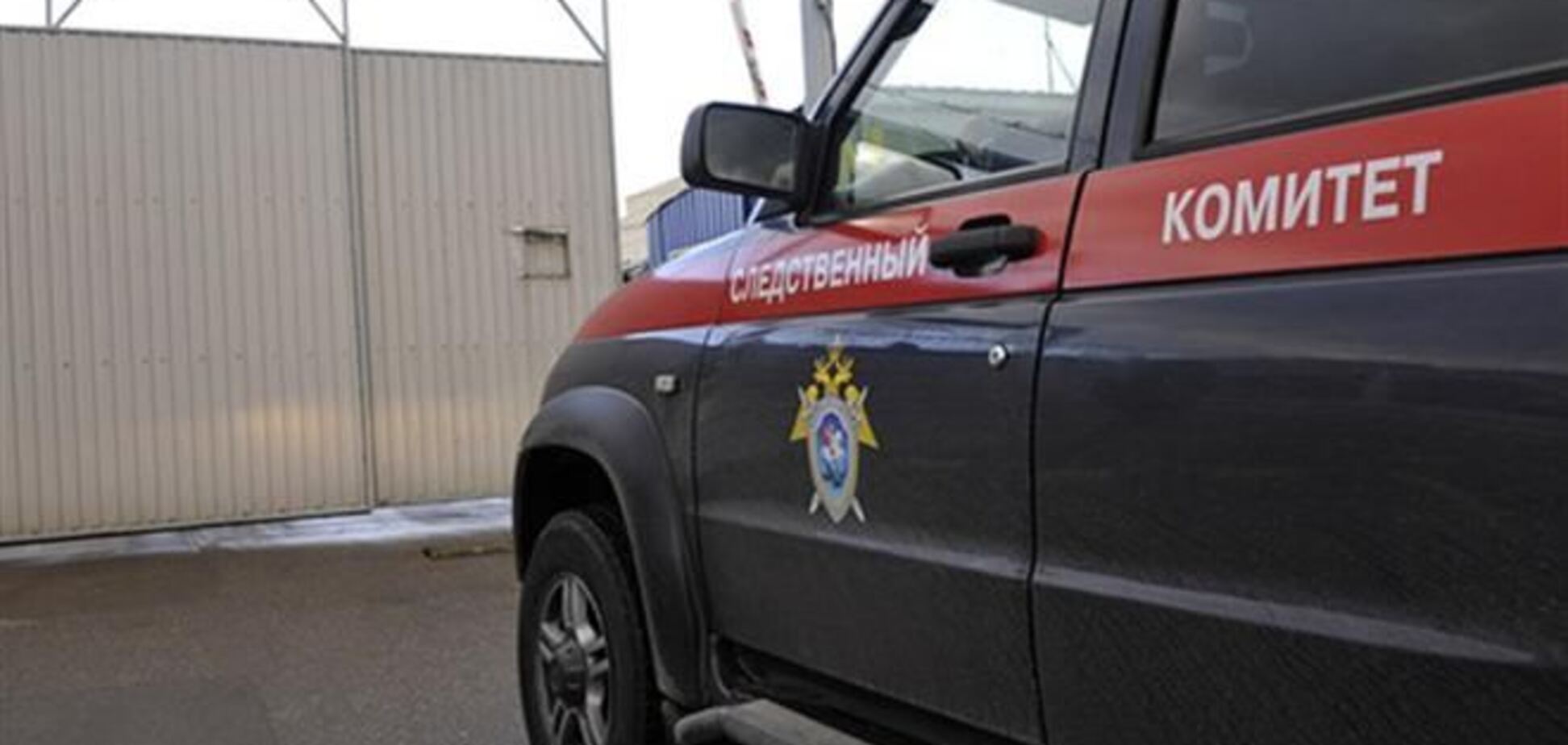 Скандал в Крыму: российские следователи устроили пьяную драку