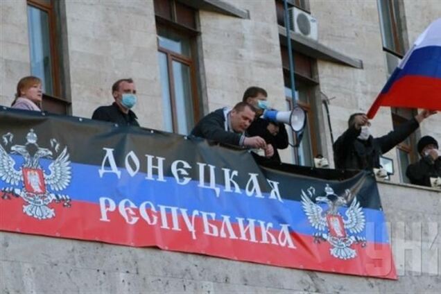 В Донецке завели дело на захватчиков облпрокуратуры