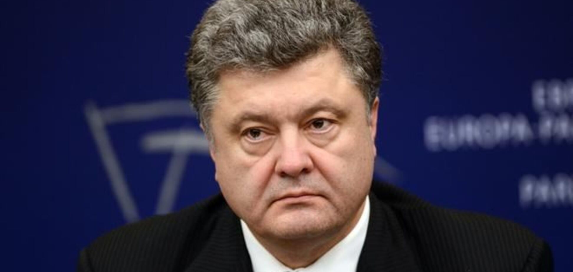 Порошенко призвал соперников на выборах рассказать о спонсорах