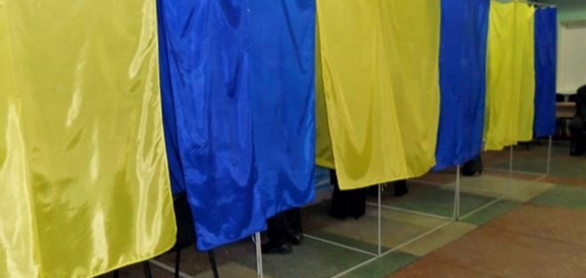 ЦИК признала невозможность проведения выборов президента в Крыму