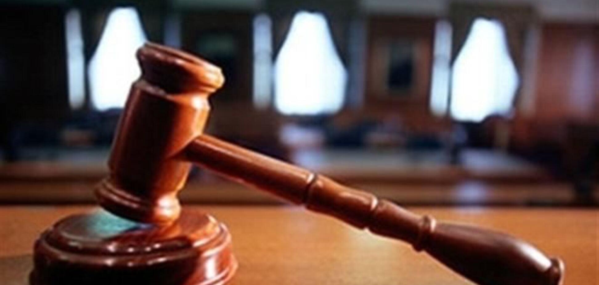 В понедельник активисты будут 'отмывать от коррупции' Высший хозяйственный суд