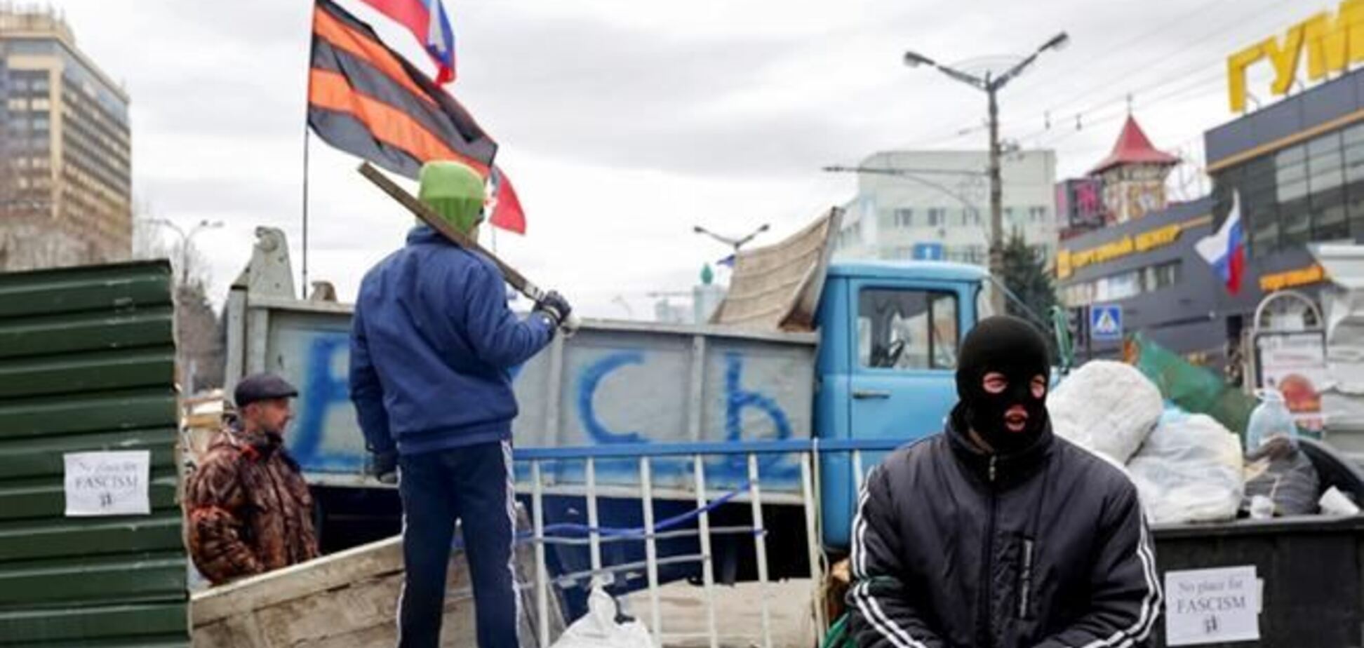 Присоединение востока Украины к РФ пока маловероятно - Тымчук