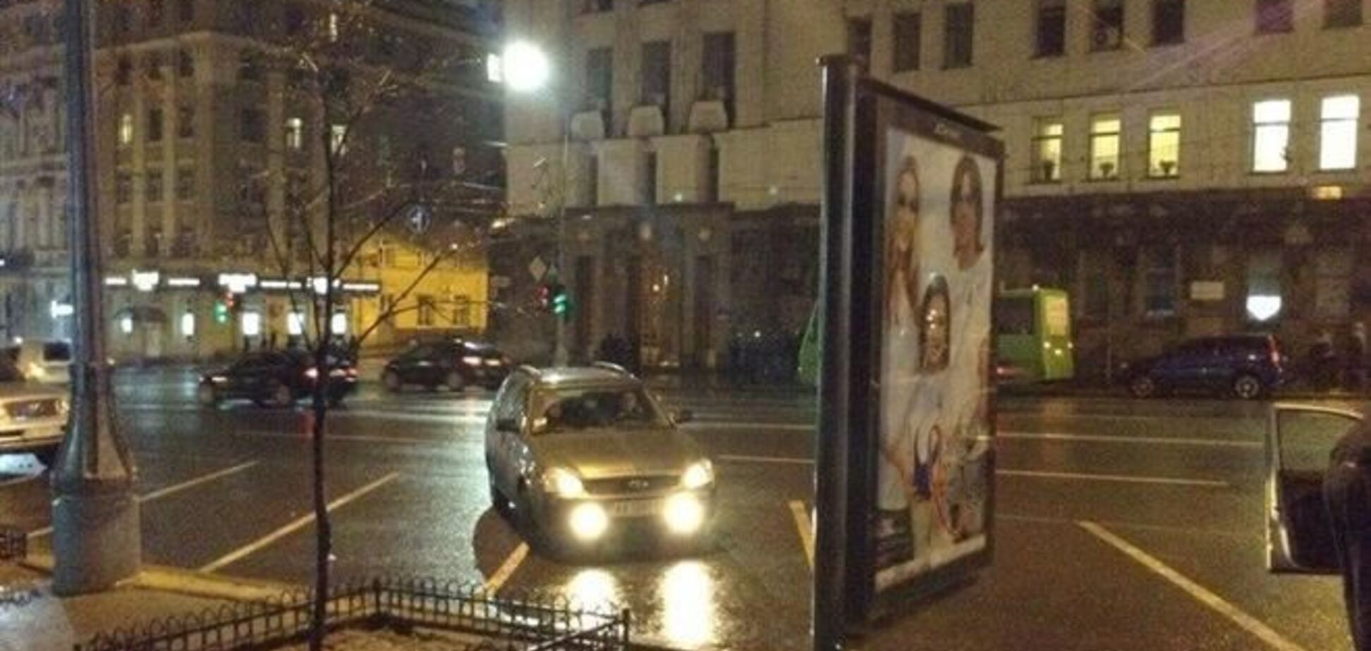 Под мэрией в Харькове прекратились столкновения