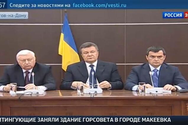 Пшонка в России рассказал о морали и нравственности