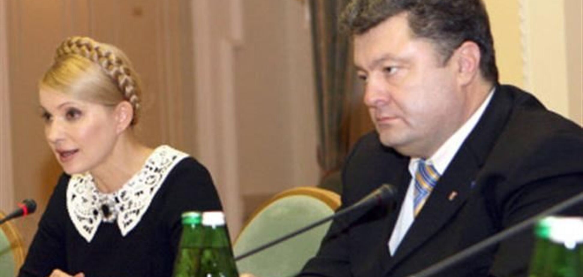 Порошенко не вважає Тимошенко політичним опонентом