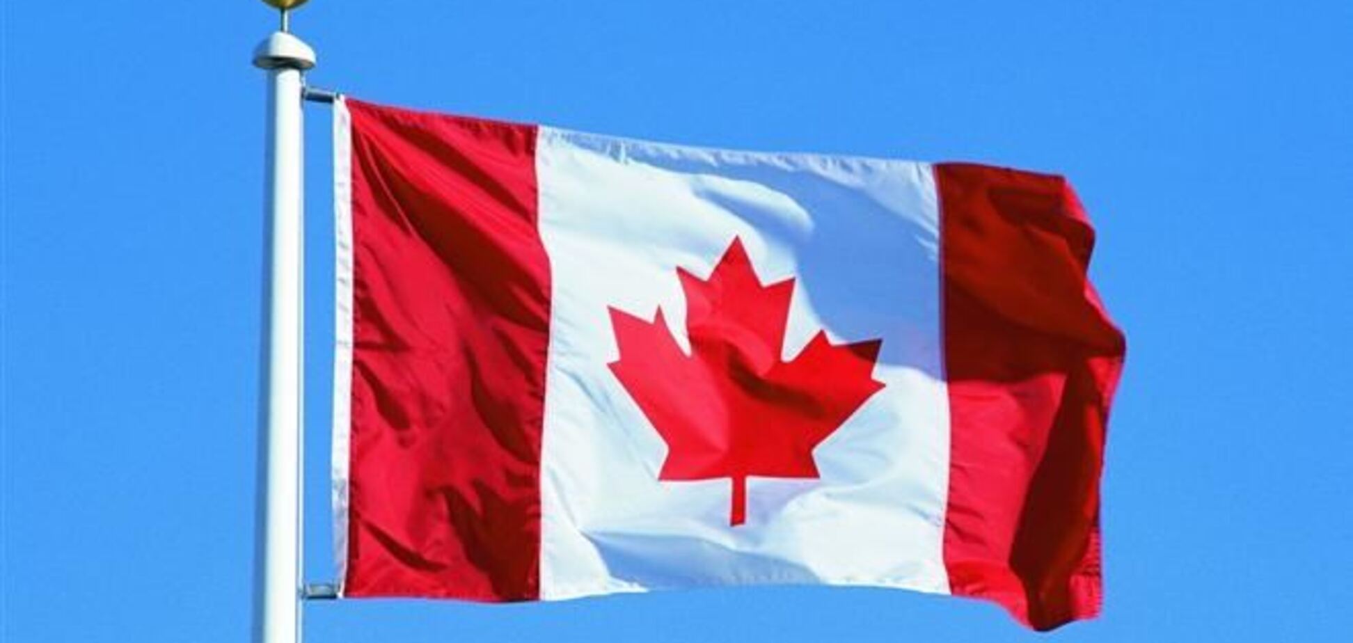 Канада ввела санкції проти 'Чорноморнафтогазу'