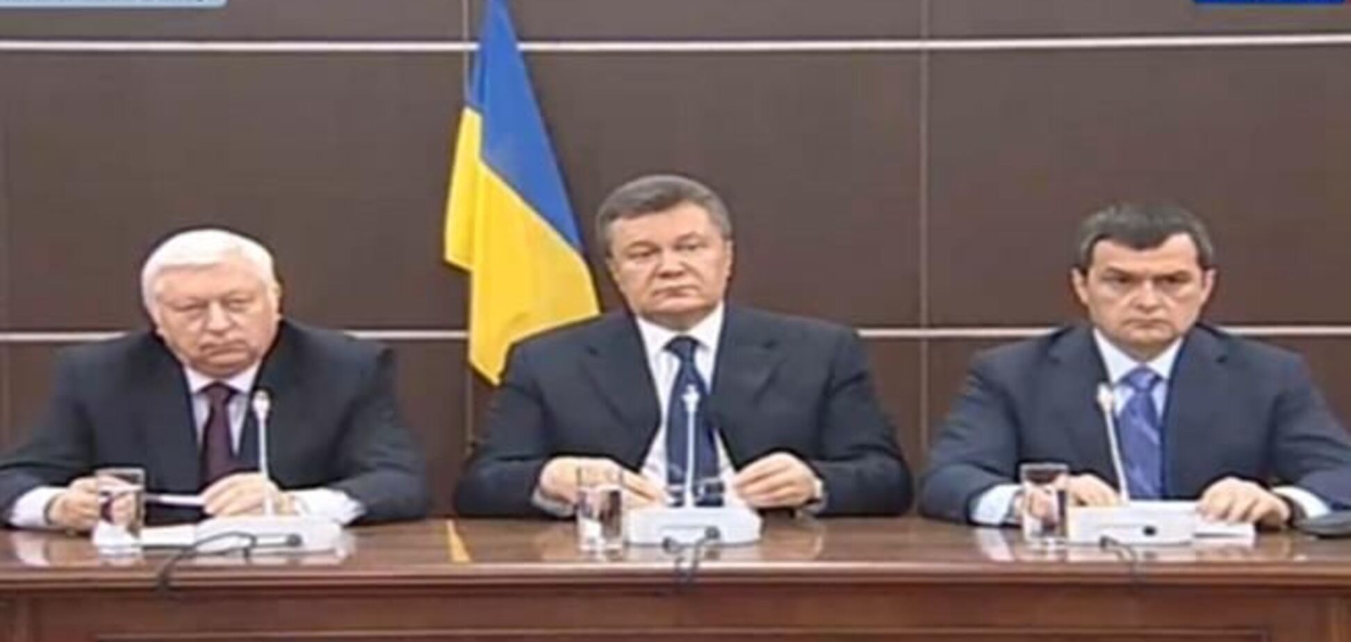 Разом з Януковичем виступили і Пшонка з Захарченко