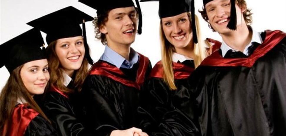 Как бесплатно получить образование в Испании