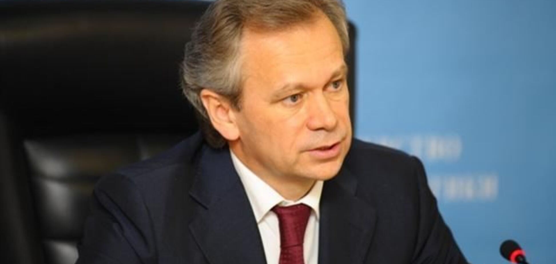 Джерело: екс-міністр Присяжнюк оголошений в міждержавний розшук