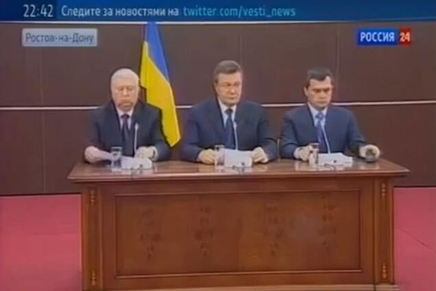 Фотожаби відобразили 'повернення' Януковича, Пшонки і Захарченко