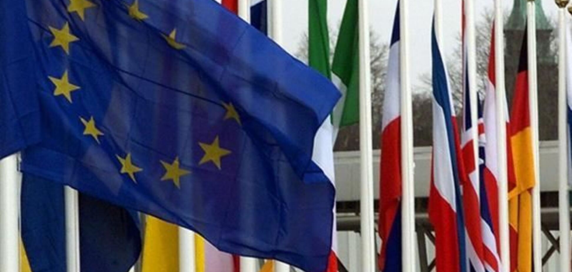 ЄС поки не готовий до жорстких економічних санкцій проти Росії - МЗС Данії