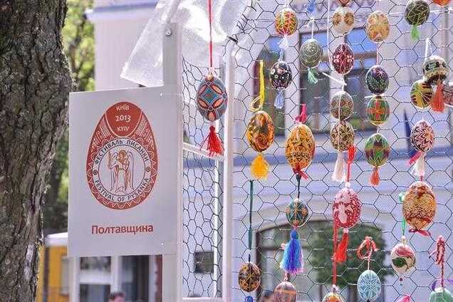 В Киеве пройдет Всеукраинский фестиваль писанок
