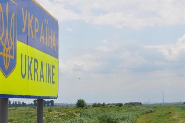 С 25 апреля Крым для украинцев станет заграницей