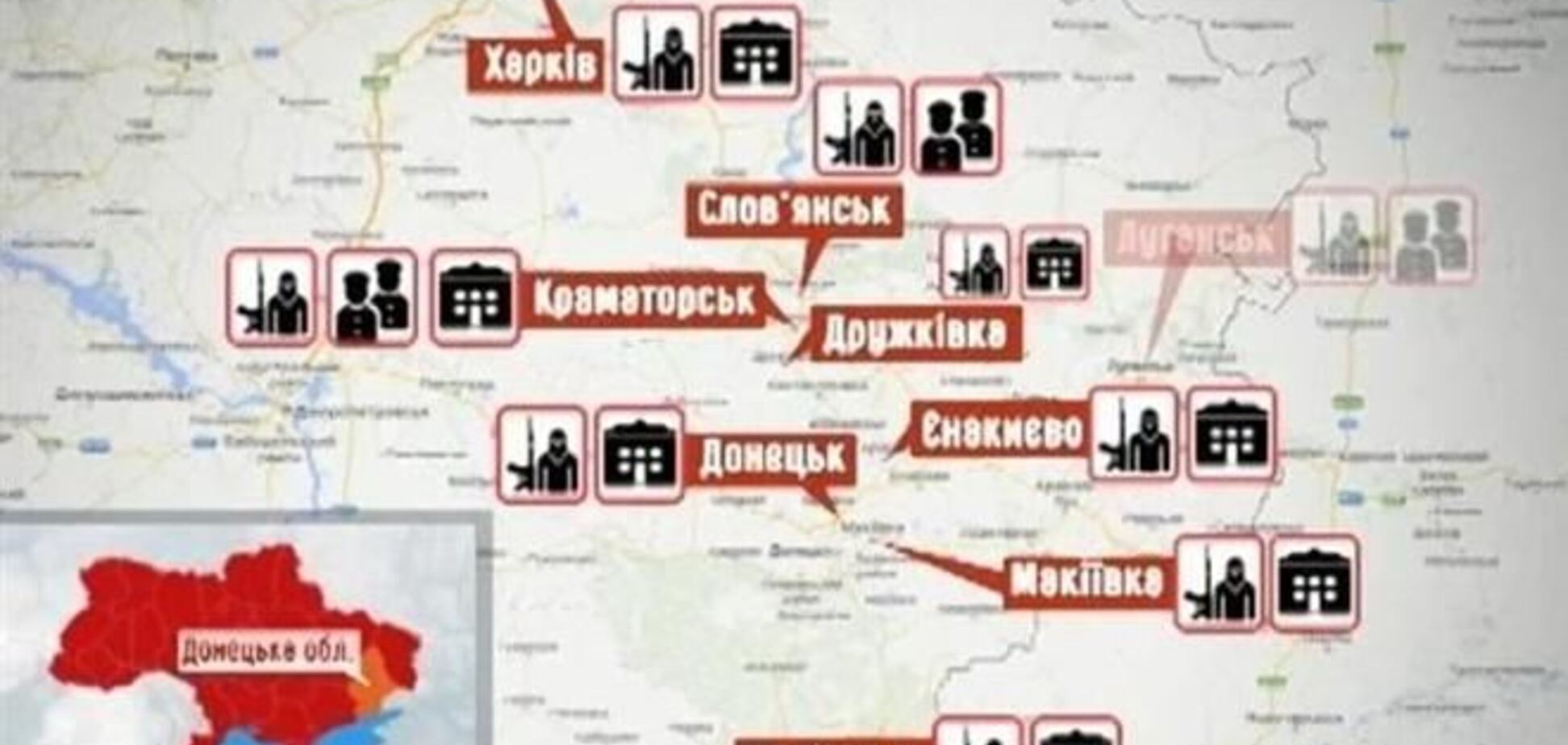 Опубликована актуальная карта захватов на востоке Украины