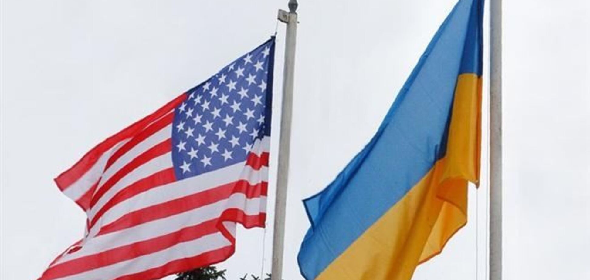 США и Украина подписали документ о выделении $1 млрд помощи