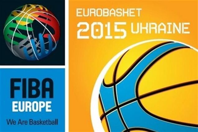 Украина может провести Евробаскет-2015 совместно с другими странами
