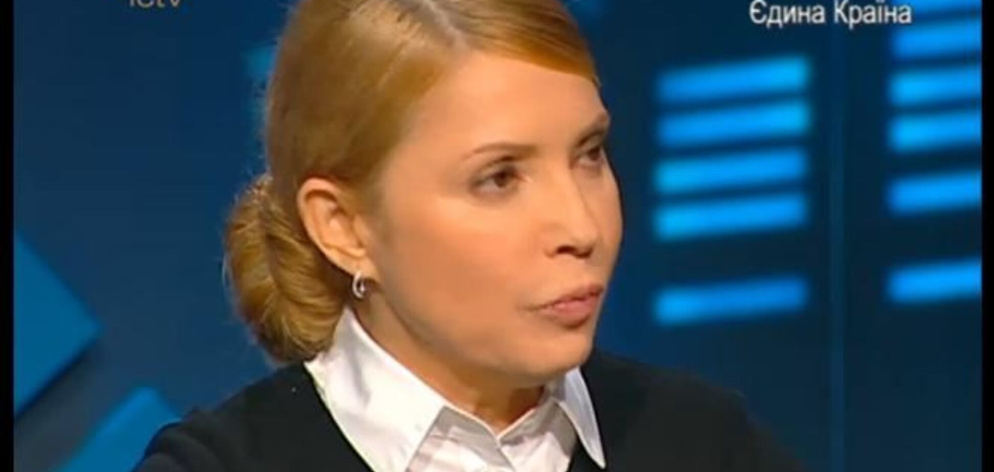 Тимошенко отрицает свою заинтересованность в срыве президентских выборов