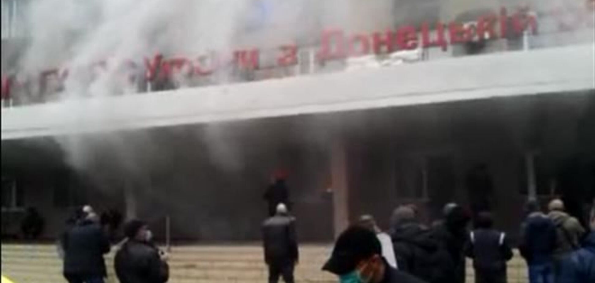 Сепаратисты выкрали мэра Горловки