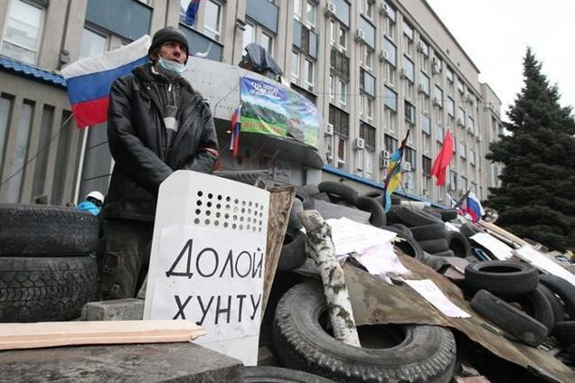 У Донецьку патріоти почали війну з сепаратистами - місцеві ЗМІ