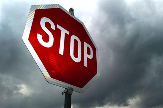 Равнение на смерть