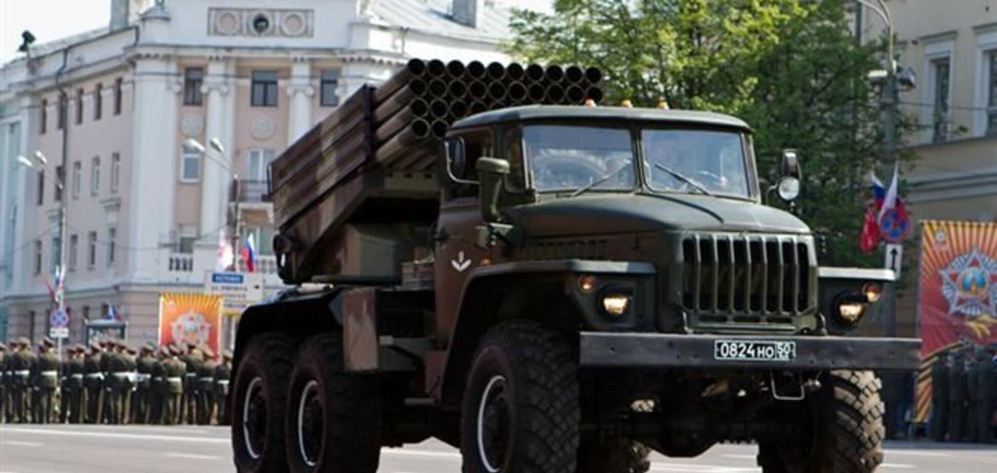 Система залпового огня 'Град' упала с моста в Сумской области, есть погибшие - СМИ