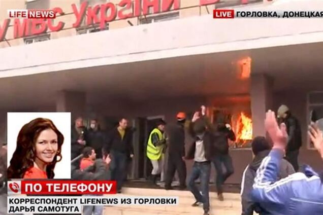 Во время штурма в Горловке двое получили огнестрельные ранения